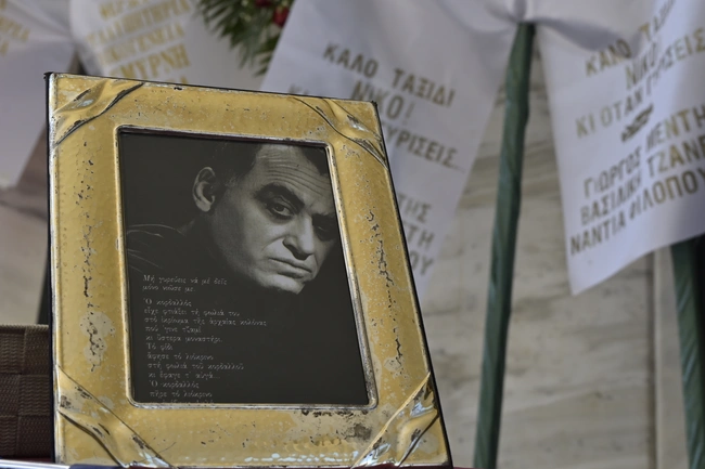 ΜΙΧΑΛΗΣ ΠΑΠΑΝΙΚΟΛΑΟΥ / EUROKINISSI