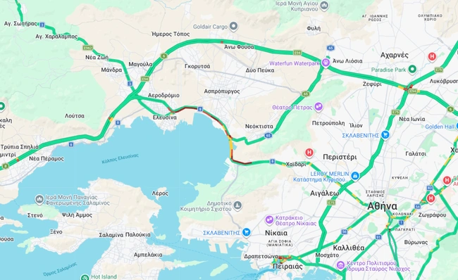κίνηση
