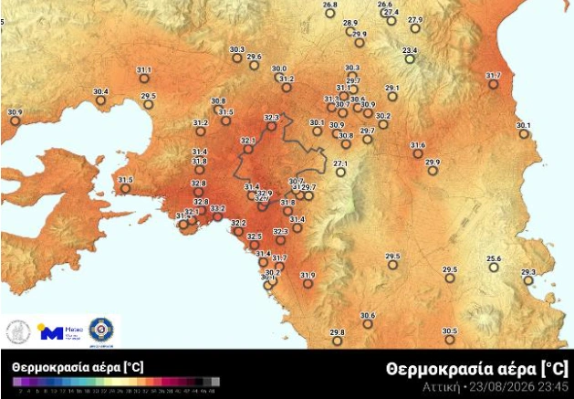 μετεο
