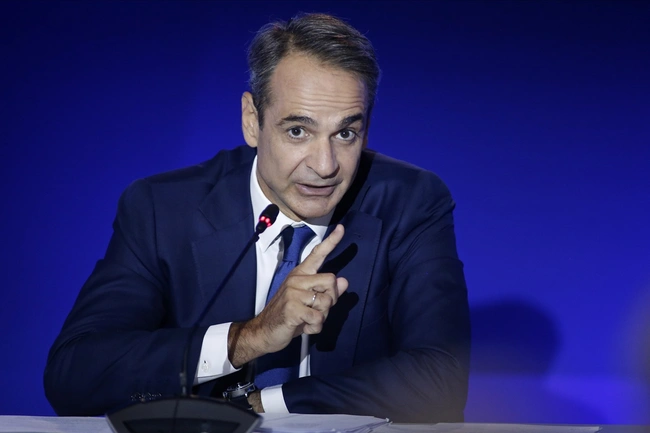 Κυριάκος Μητσοτάκης