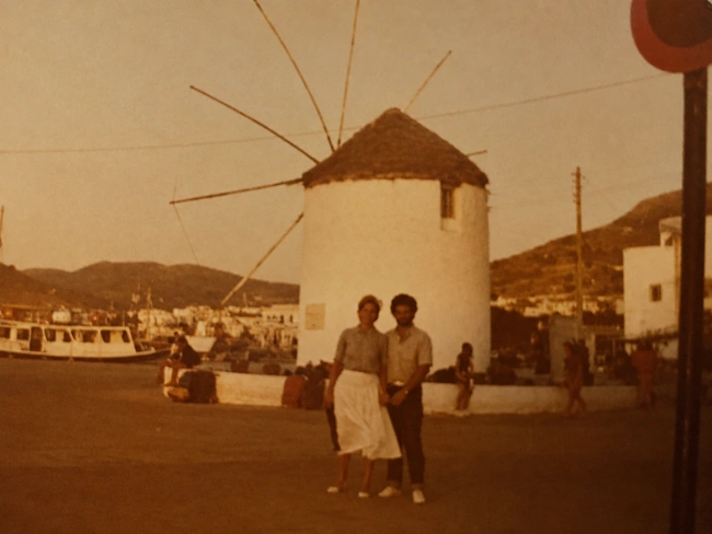 Πάρος, 1981