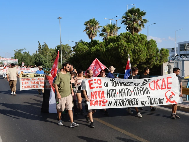 Κινητοποίηση υπέρ της Παλαιστίνης στο λιμάνι του Πειραιά
