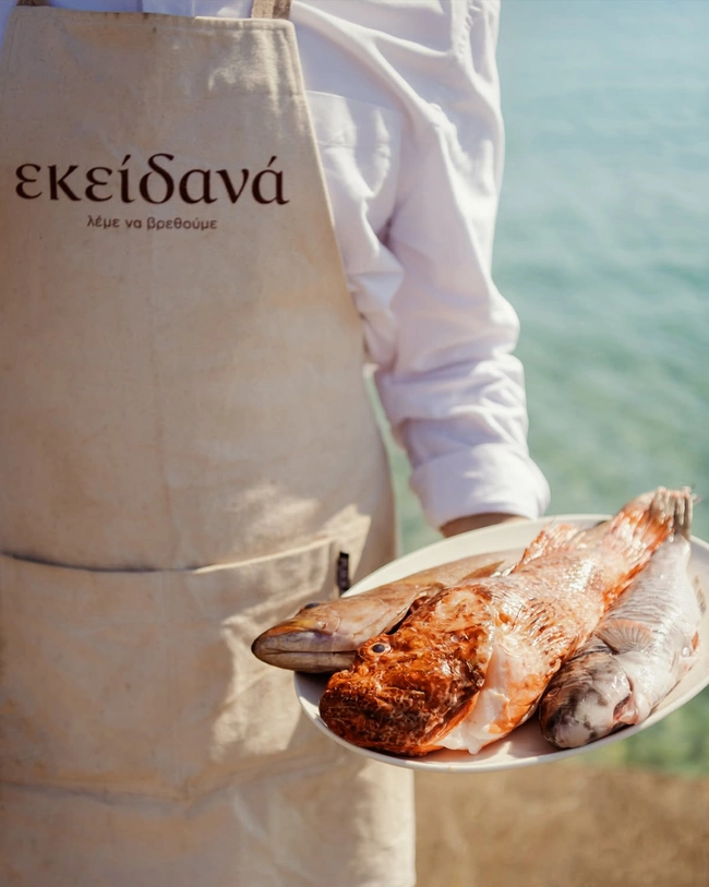 εκειδανά ψάρια 