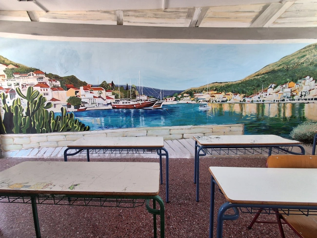 39ο Γυμνάσιο Αθηνών