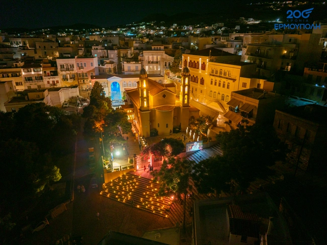 ANIMASYROS 2026