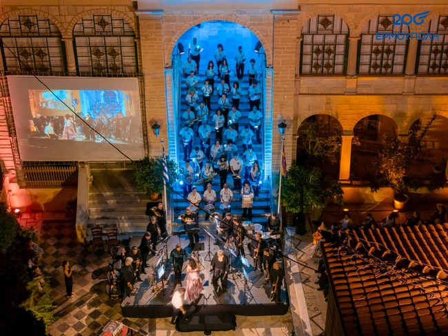 ANIMASYROS 2026