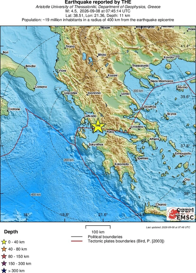 Σεισμός στο Αιτωλικό