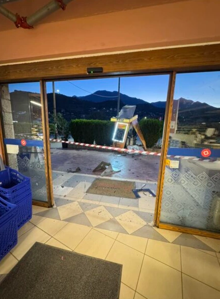 Ανατίναξαν ATM στη Στούπα