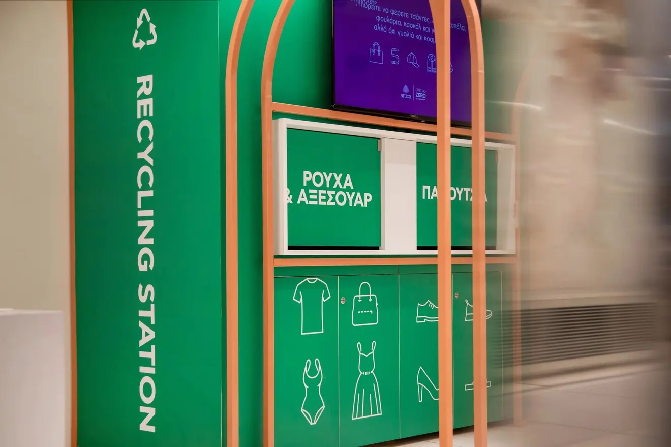 Polygreen x Attica 2