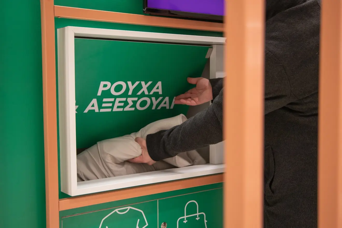 Polygreen x Attica 4