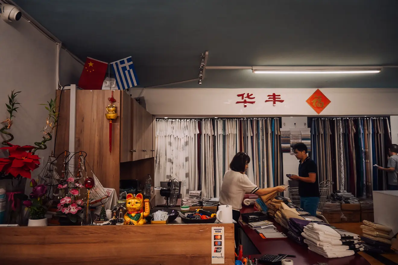 Σκηνή από ένα κατάστημα στη Chinatown.