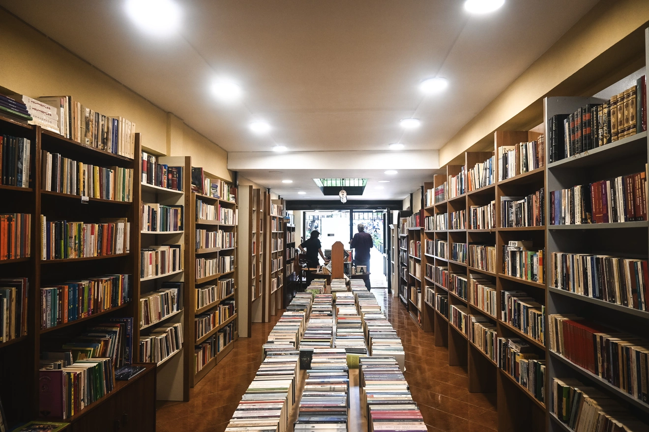 Όψη του Παλαιοβιβλιοπωλείου των Αστέγων.