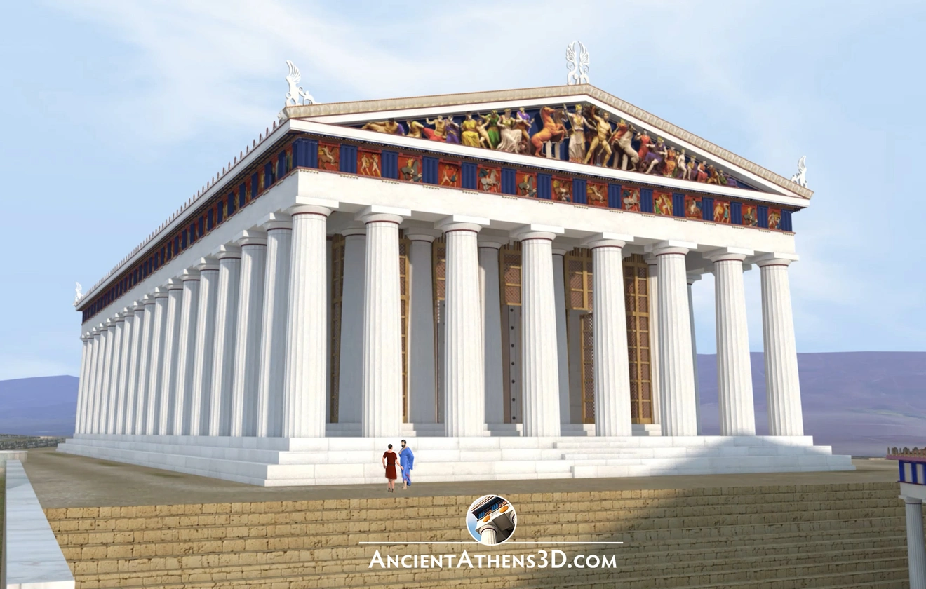 Παρθενωνας