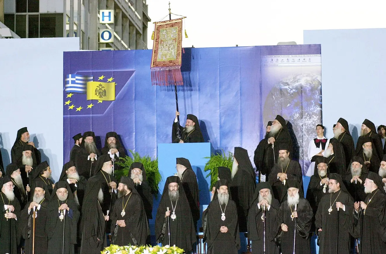 Ο Χριστόδουλος