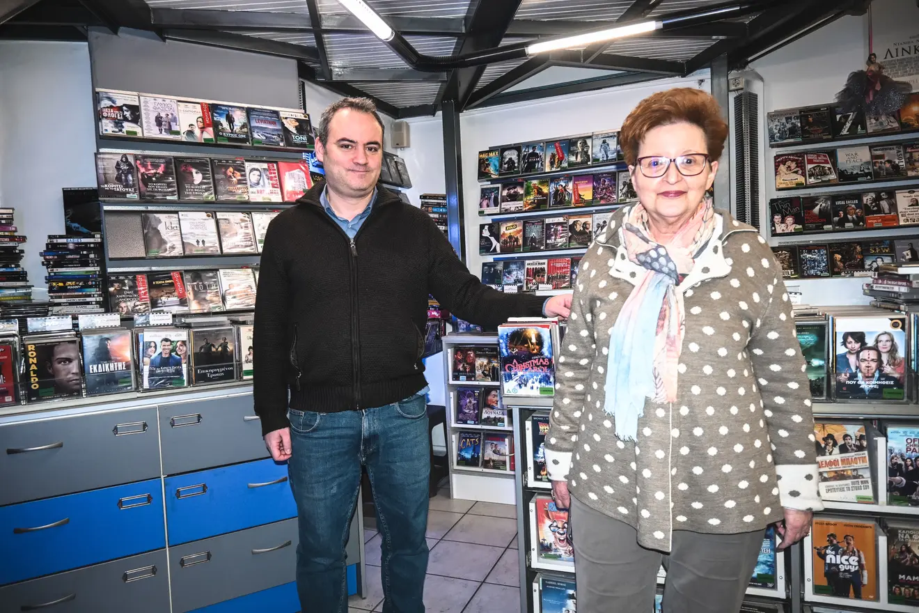 Ο Λευτέρης και κυρία Κωνσταντίνα.