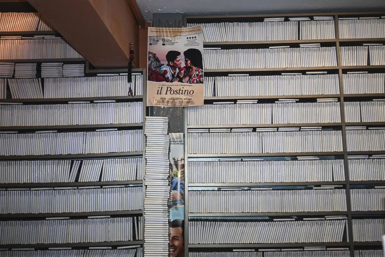 Η σπάνια ταινιοθήκη του Movie Galaxy.