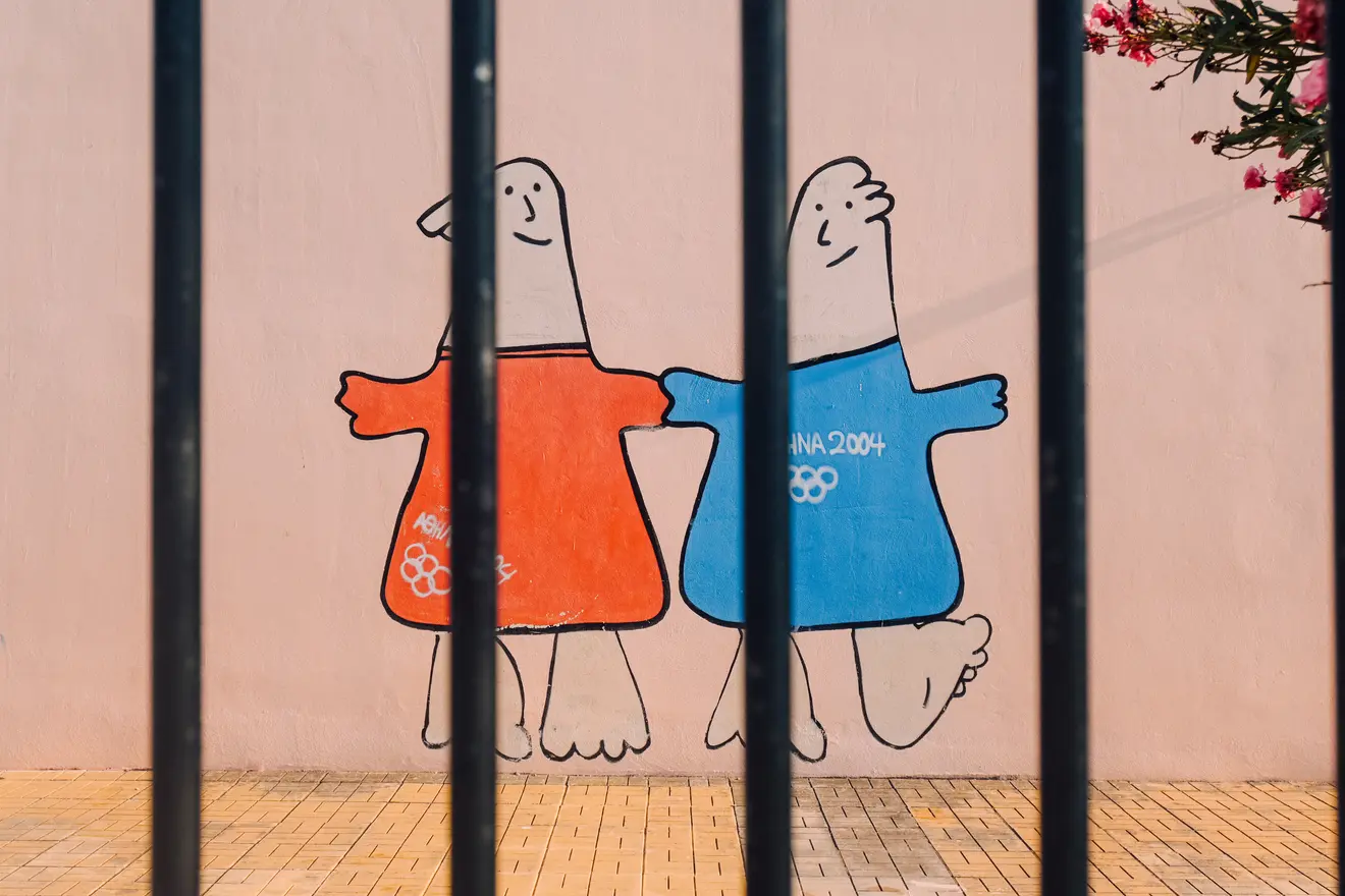 Ολυμπιακό Χωριό