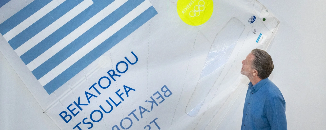 Ο Παύλος Γερουλάνος στο Reader