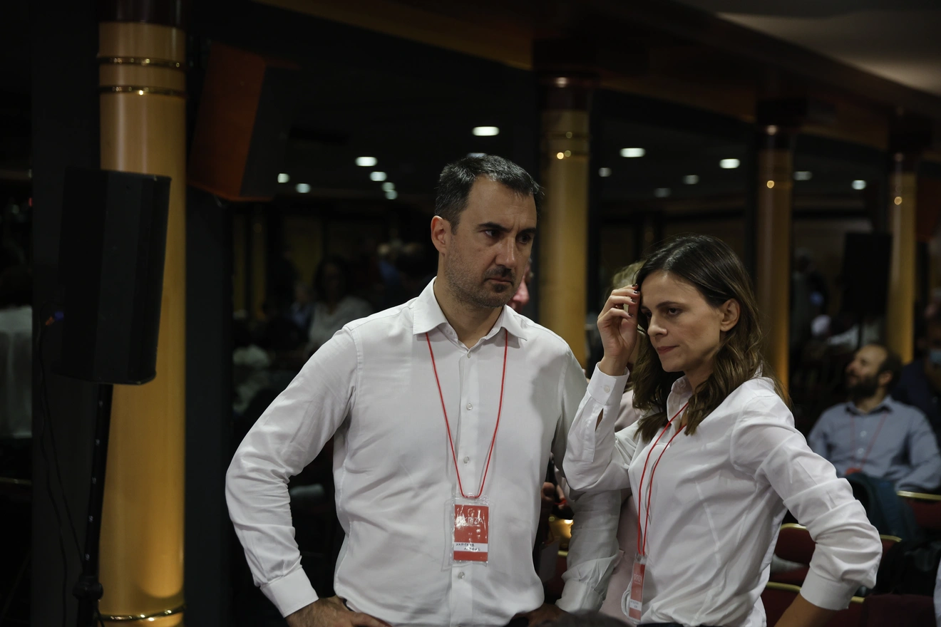 Αχτσιόγλου