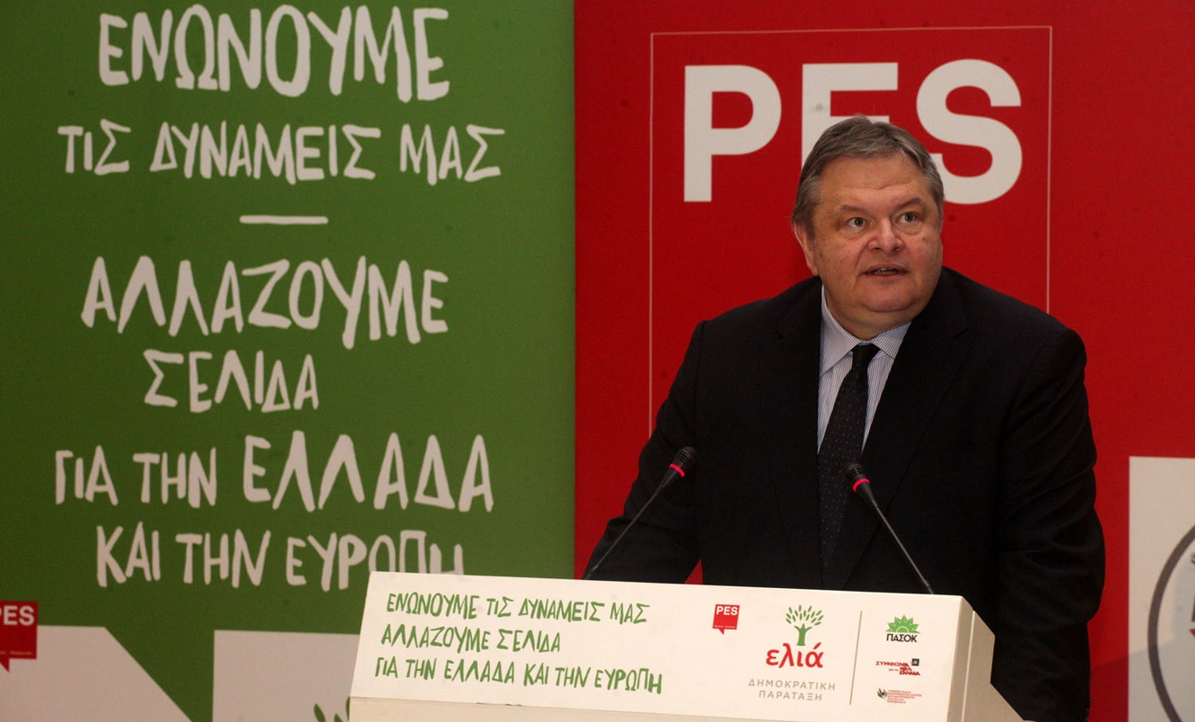 benizelos