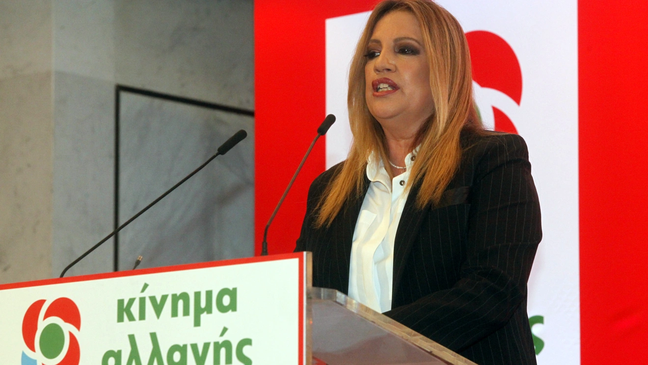 Εκλογές στο ΠΑΣΟΚ Φώφη Γεννηματά