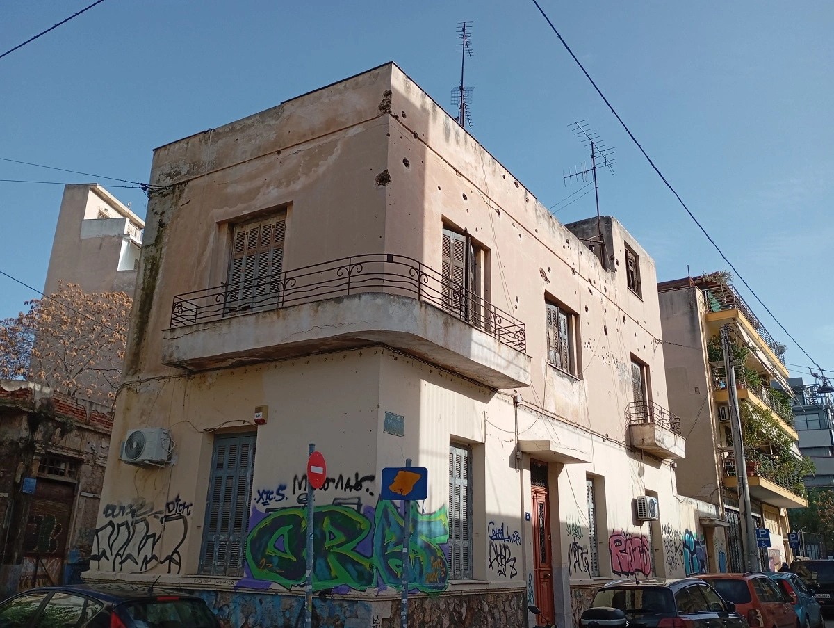 Δεκεμβριανά