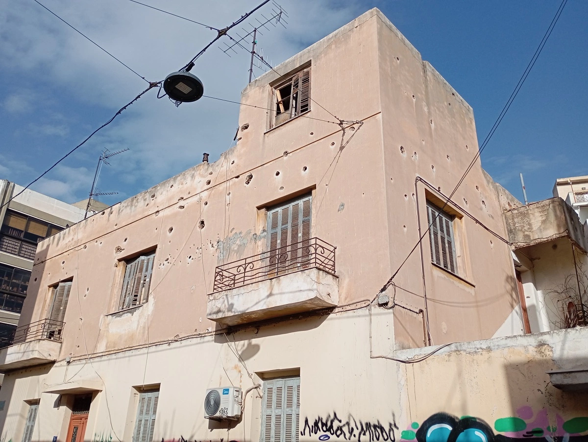 Δεκεμβριανά