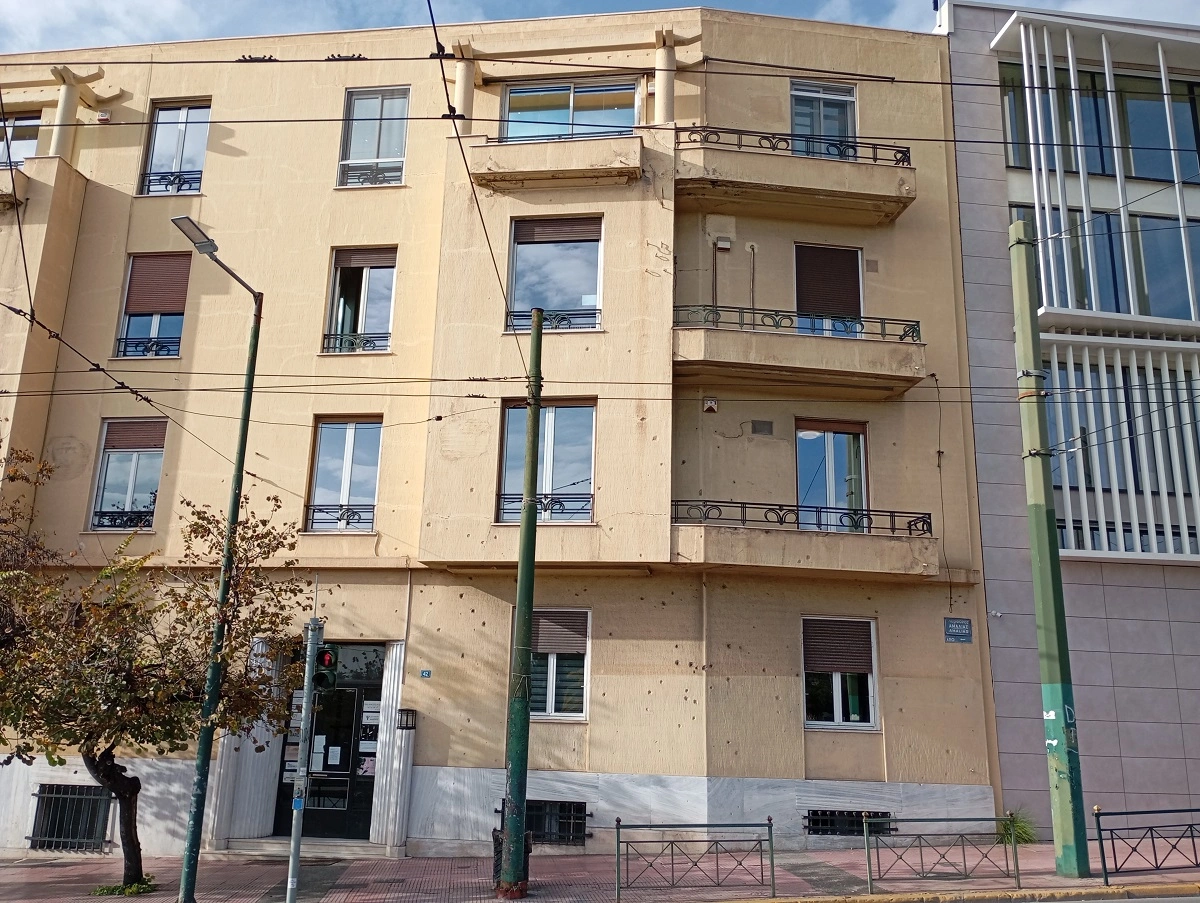 Δεκεμβριανά