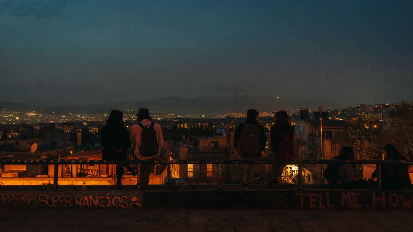 Αθήνα παρέες