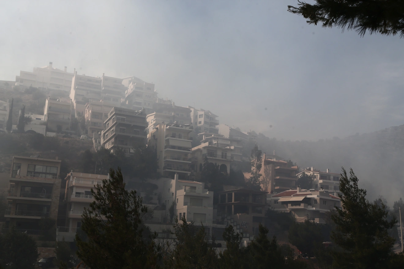 φωτιά Βούλα