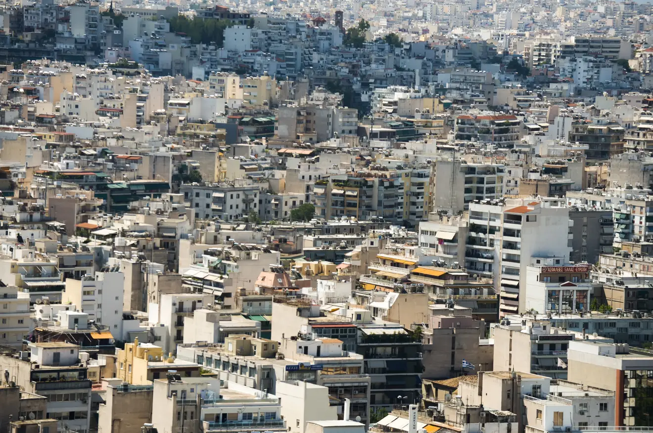 Κέντρο Αθήνα