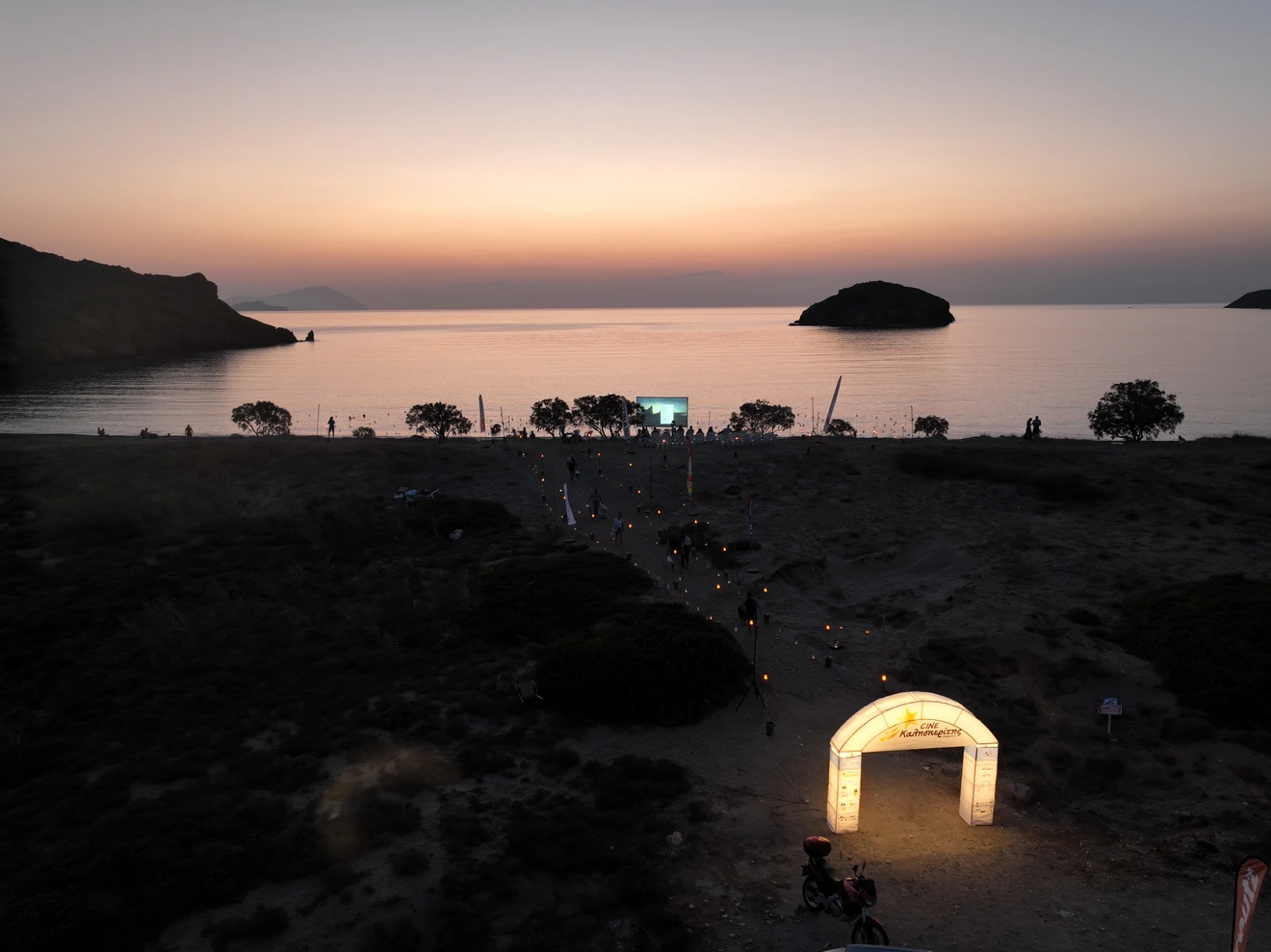 σινεμά Κίμωλος Καλησπερίτης