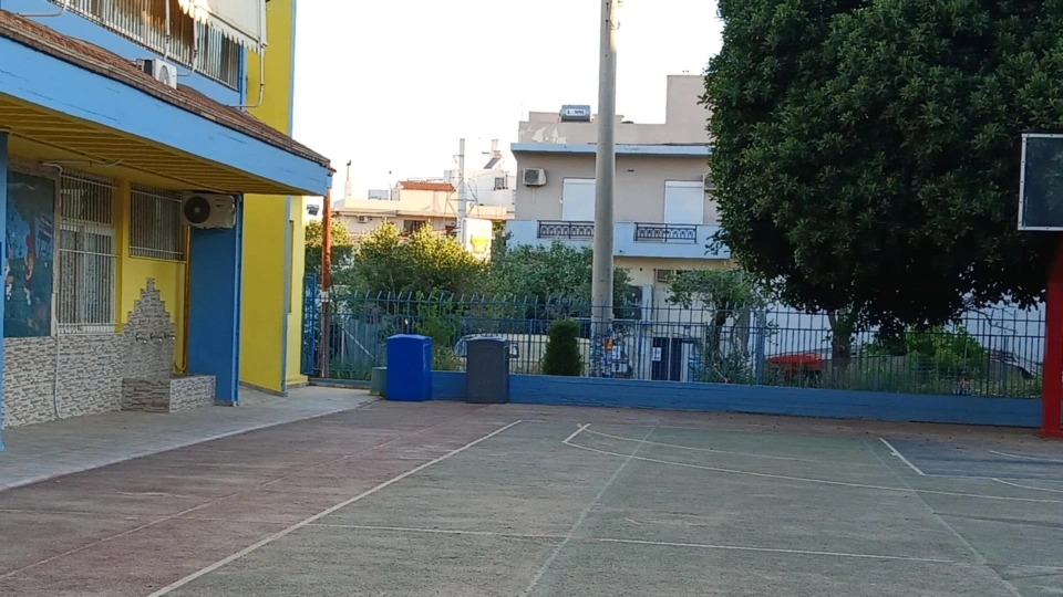 Σχολείο Κρήτη μουσικό κουδούνι