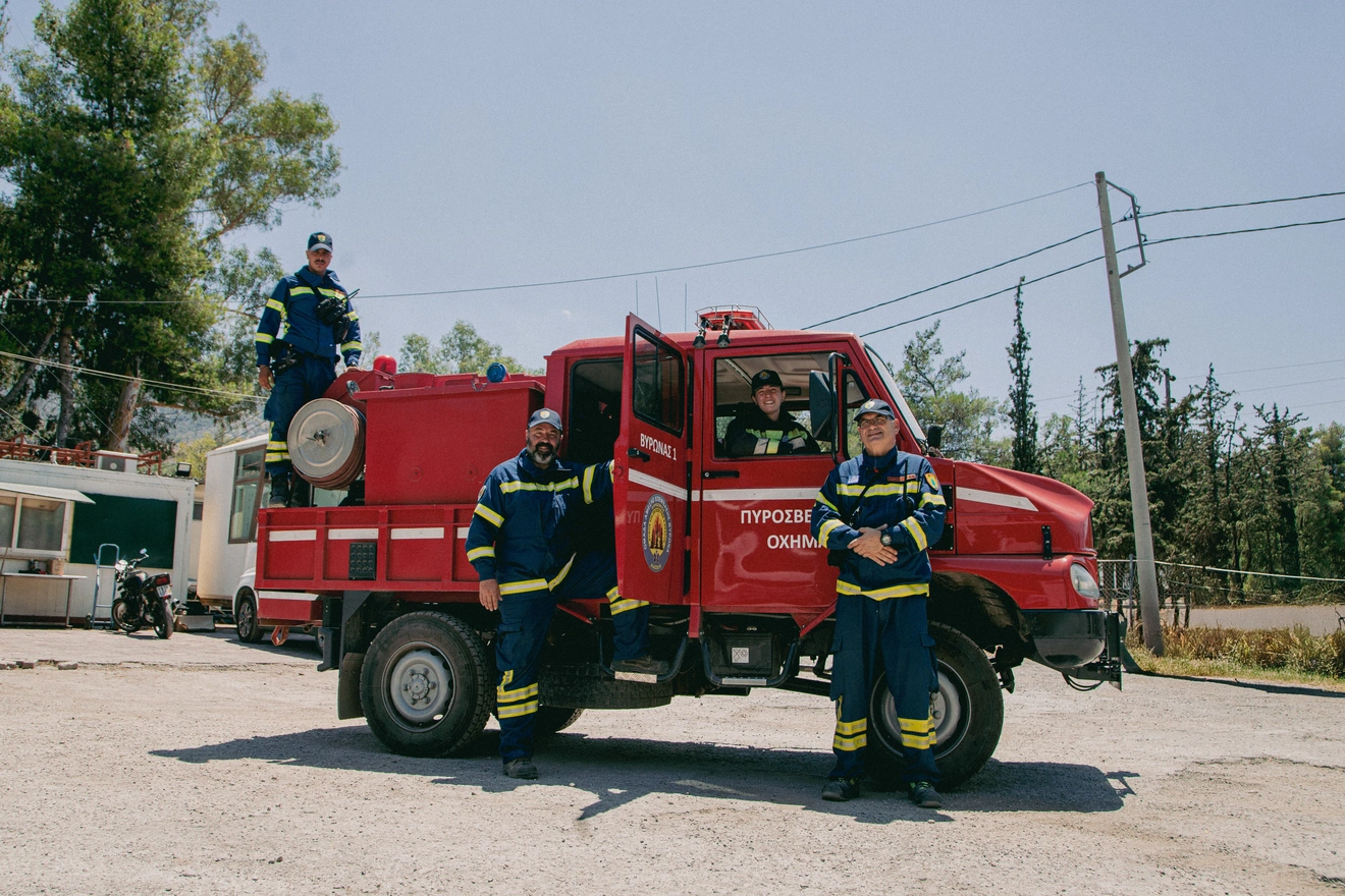 Εθελοντές Πυρόσβεσης