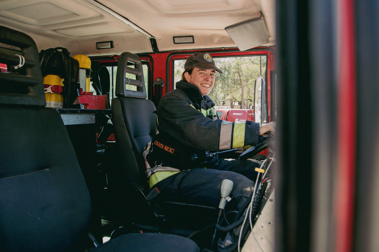 Εθελοντές Δασοπροστασίας Πυρόσβεσης Βύρωνα
