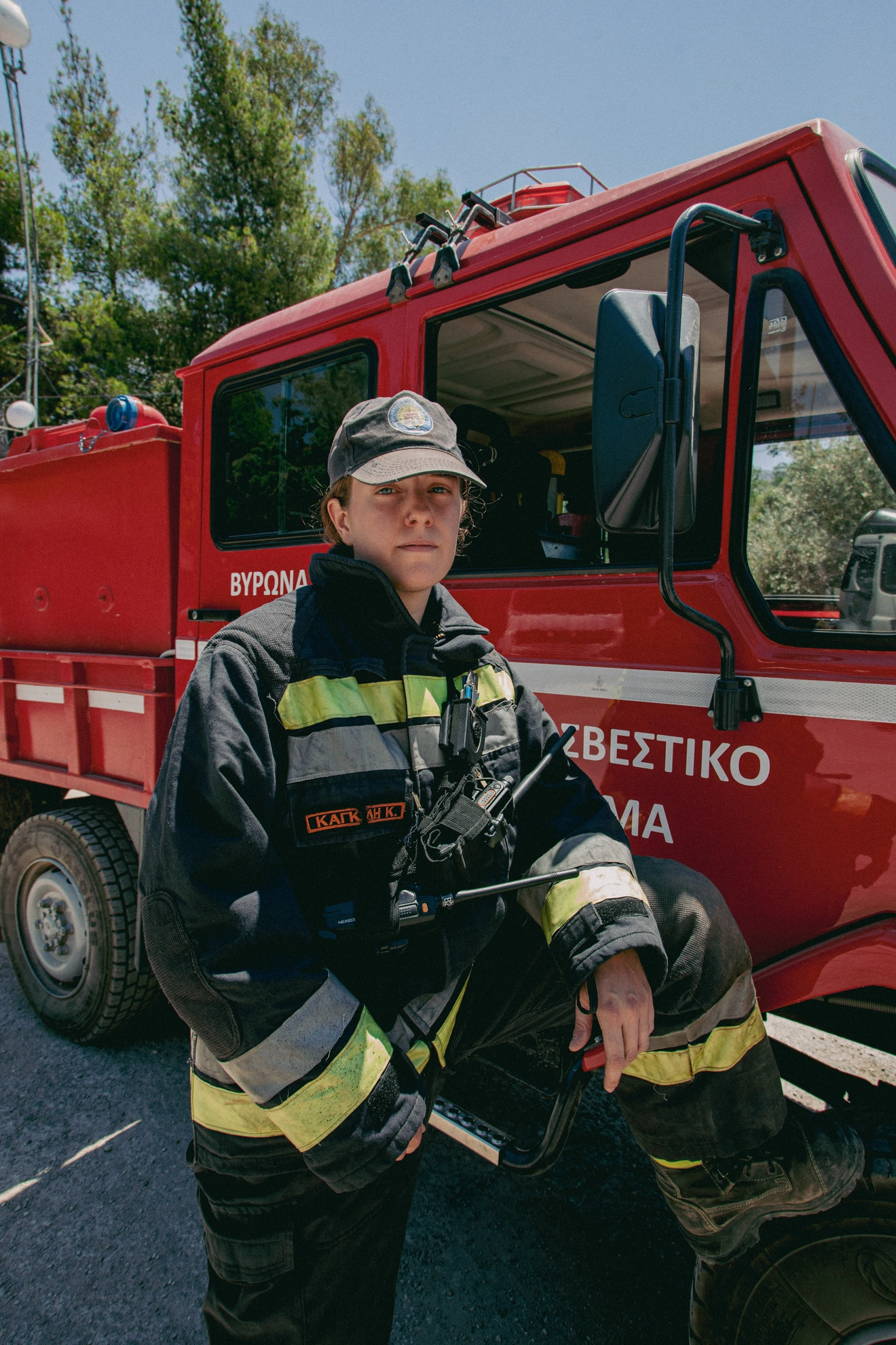 Εθελοντές Δασοπροστασίας Πυρόσβεσης Βύρωνα