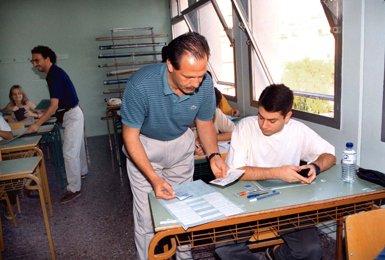 Φωτ. Αρχείου Eurokinissi