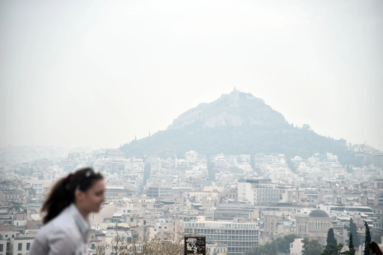 ατμοσφαιρική ρύπανση Αθήνα