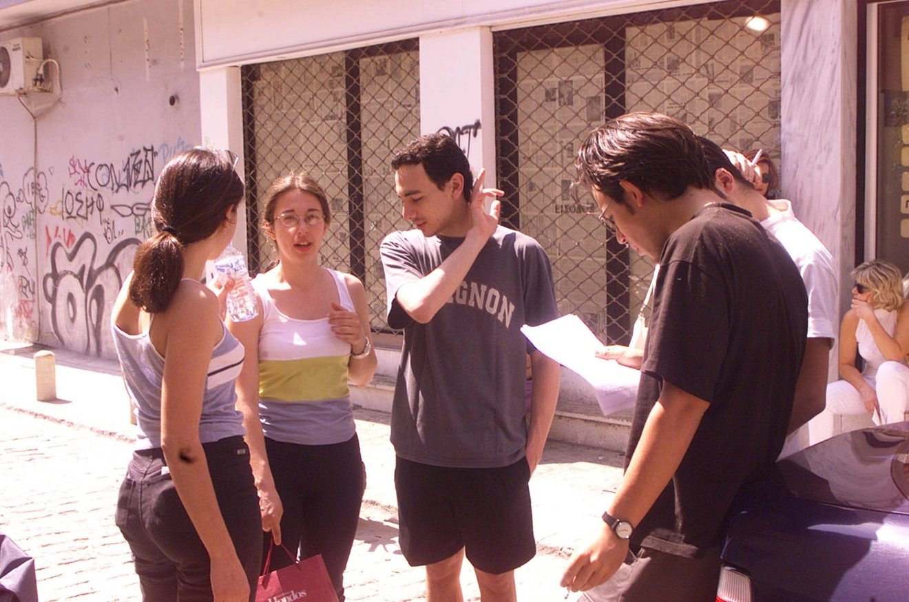 Εξετάσεις με το σύστημα των Δεσμών