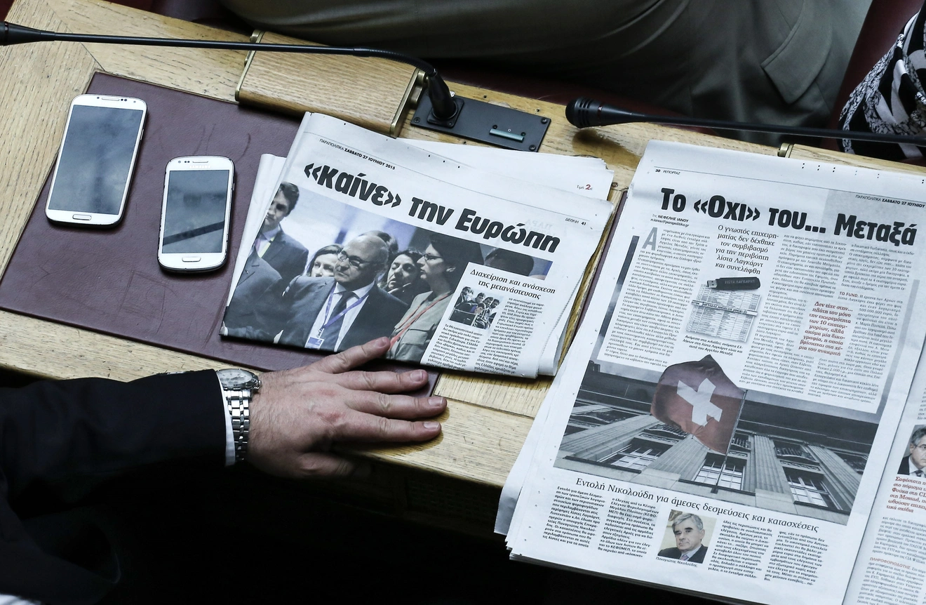 Στιγμιότυπα από τη συνεδρίαση της Ολομέλειας για το Δημοψήφισμα | 27/06/2015 | INTIME