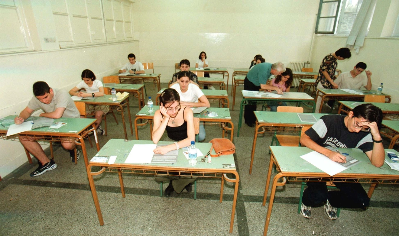 Πανελλήνιες 1999