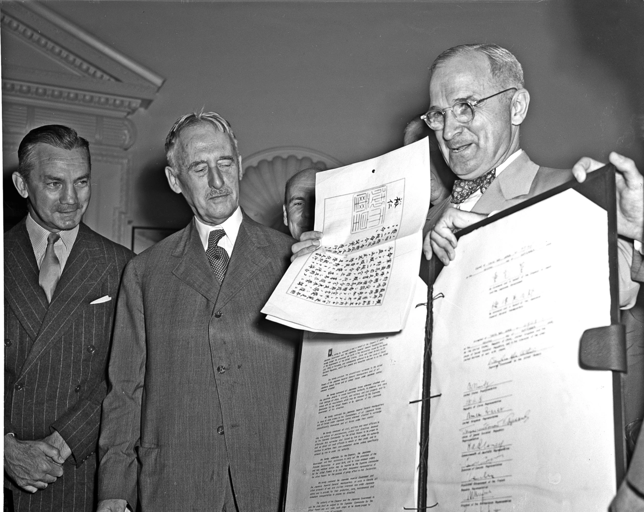 Συνθηκολόγηση της Ιαπωνίας