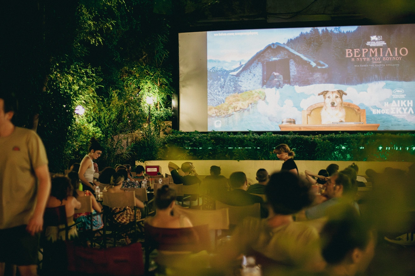 Αύγουστος στην Αθήνα