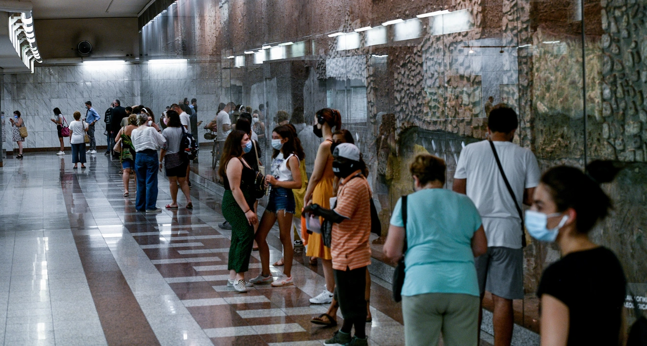 Χώρος του Μετρό