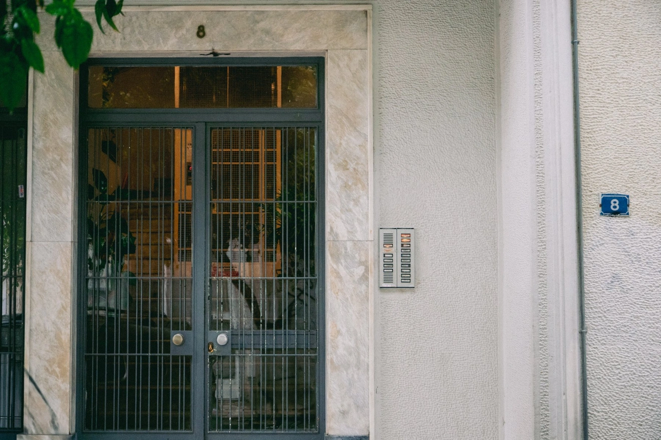 karpathou mparkoulis