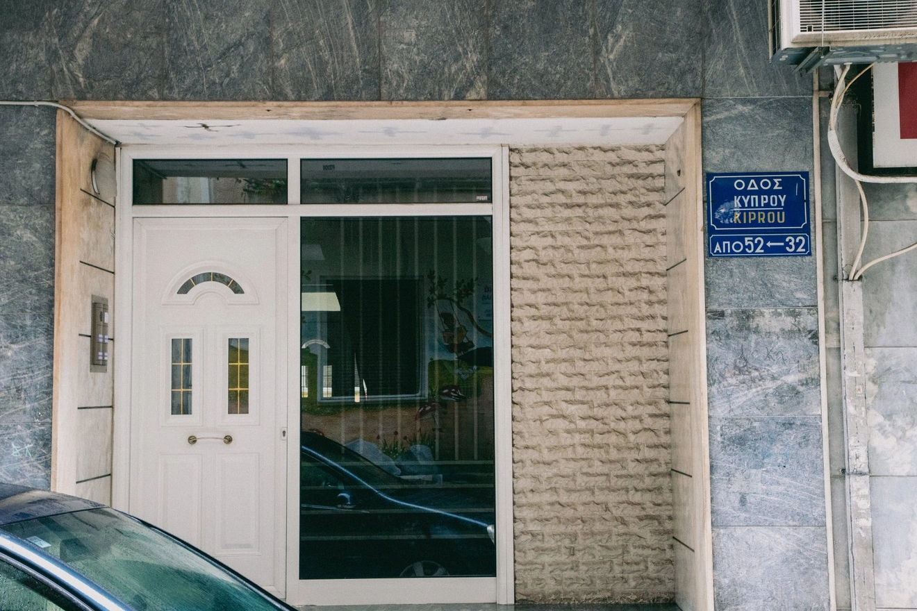 kyproy 32 rizos nikos