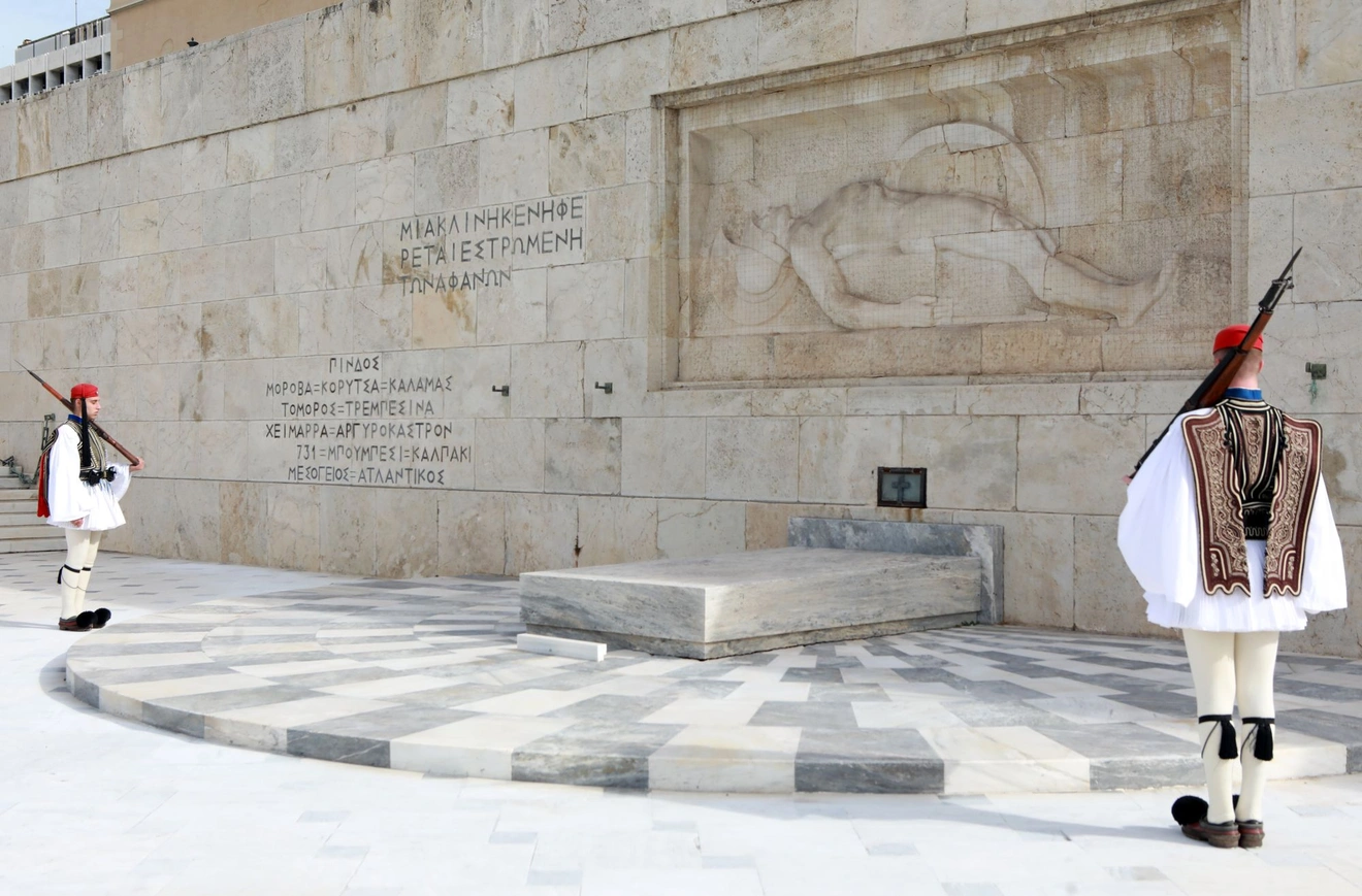 μνημείο Άγνωστου Στρατιώτη