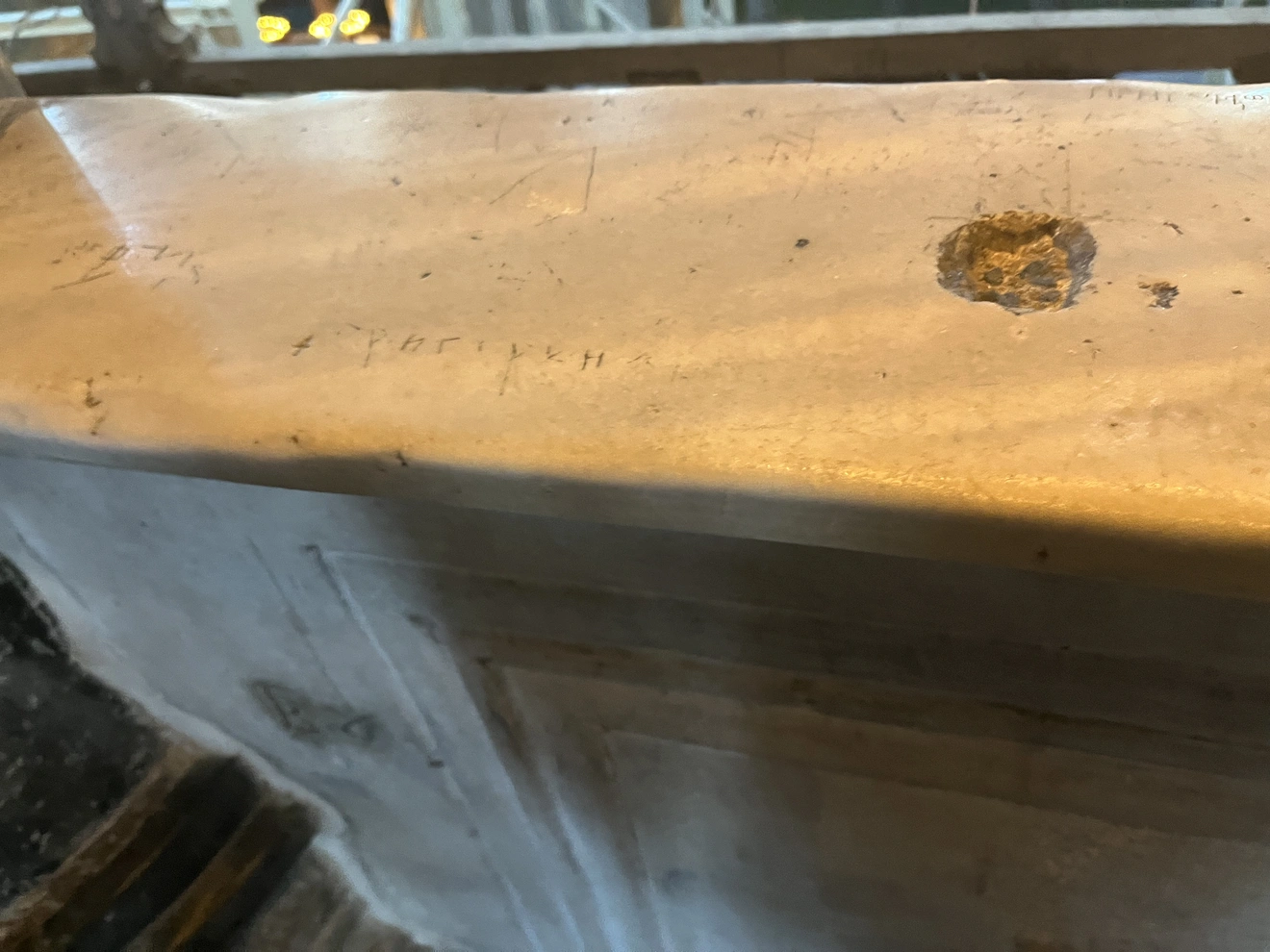 Σύμβολα στην Αγία Σοφία