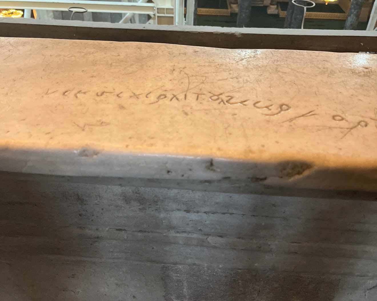 Σύμβολα στην Αγία Σοφία