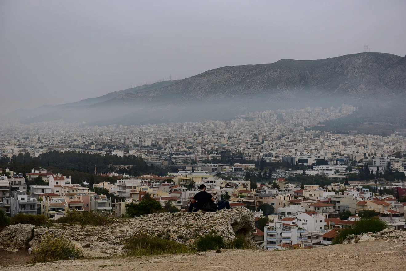 αιθαλομίχλη Αθήνα